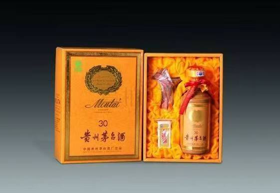 怀仁年份茅台酒回收