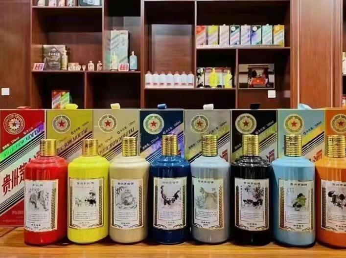 怀仁名酒鉴定部分方法