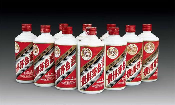 怀仁茅台酒回收